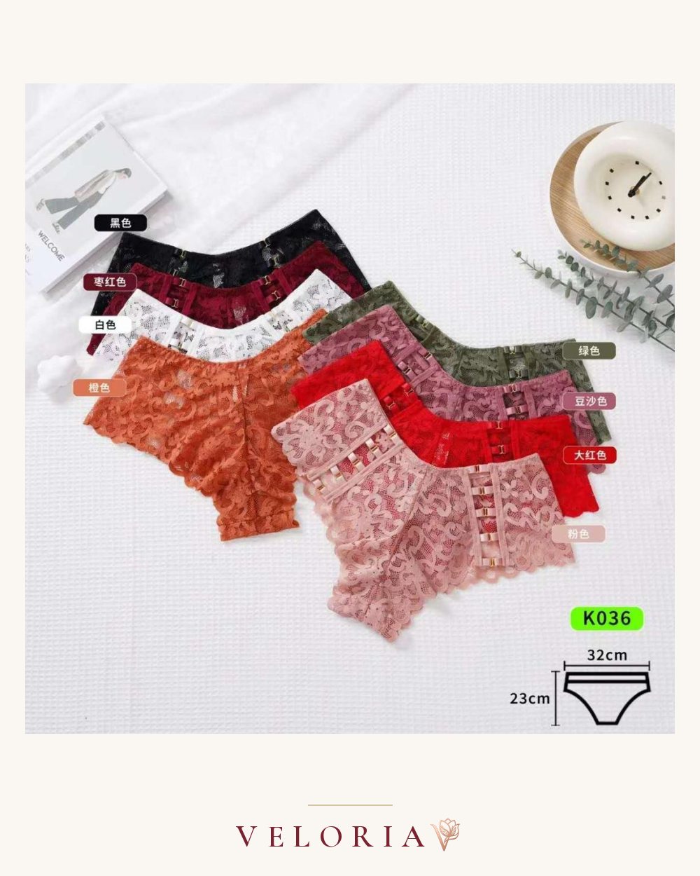 Shorty dentelle K036