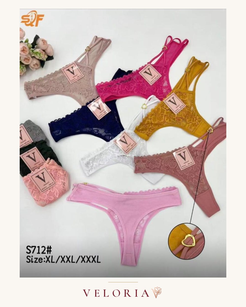String S712